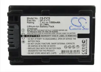 

Cameron Sino 1500mAh battery for SONY DCR-DVD308E DCR-DVD650E DCR-HC48E DCR-SR200E DCR-SR55E NEX-VG900 NP-FV70