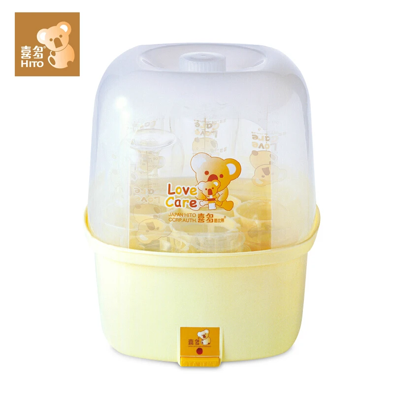 HITO Steam Sterilizing Pot for Baby Feeding Bottle Accessories