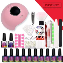 Набор гелей для ногтей 36 Вт УФ светодиодный светильник для ногтей Набор лаков 10 шт. 8 мл Гель-лак набор для замачивания маникюрный набор для дизайна ногтей инструменты для маникюра
