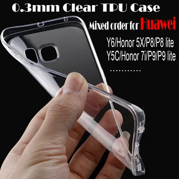 

50pcs for Huawei Honor 5X/p8/p8 lite/p9/p9lite/NOVA/MATE 9/MATE 8 TPU CASE 0.3mm Ultra Thin Slim p9 TPU Crystal clear Case Skin