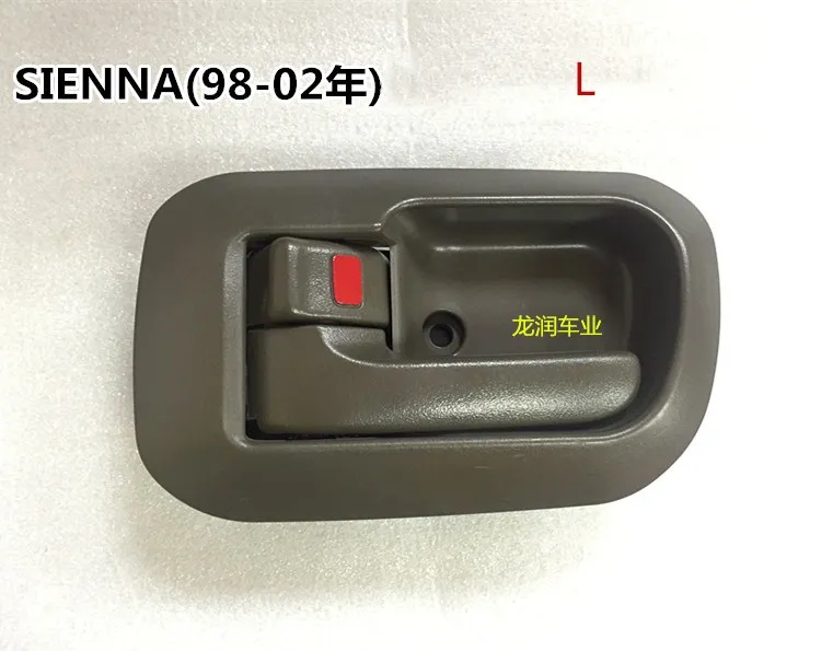 

Osmrk car inside front door handle bowl set for Toyota SIENNA MCL10 1998-2002,free shipping