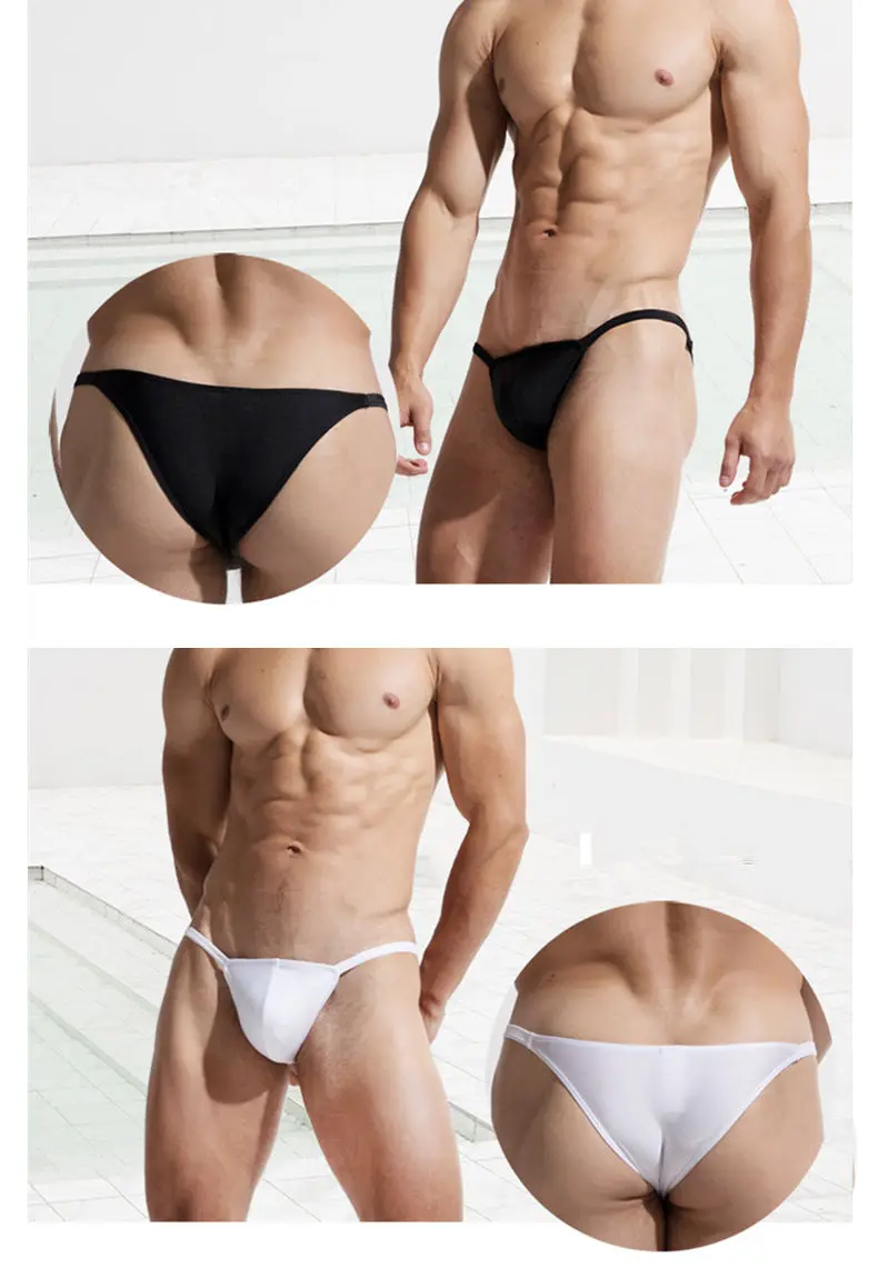 swim briefs