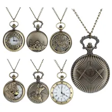 Персонализированные модели стимпанк ВИНТАЖНЫЕ КВАРЦЕВЫЕ римские цифры карманные часы для мужчин и женщин подарок для детей ожерелье часы Пара часы для пожилых мужчин