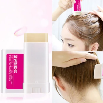 

Portable Practical Women Small Broken Hair Finishing Cream Refreshing Styling Fix Wax Stick Lasting Modeling Hair Wax Hot Sale