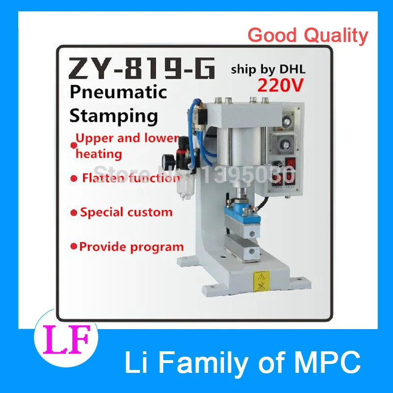 

2SET 220V Pneumatic bronzing machine, barge under bit machine heating, lace processing, Automatic gilding principle
