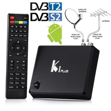 HOT Android 5.1 + DVB-T2 Terrestrial + DVB-S2 HD AC3 Satellite IPTV Combo Convertor Receiver Decoder Wifi H.265 KODI 4K TV Box