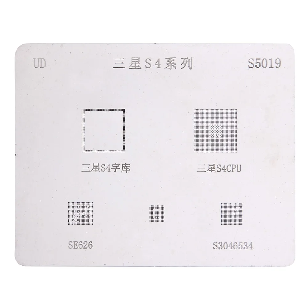 S-SCS-4472_1