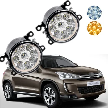 

For Citroen C4 Aircross 2012-2016 9-Pieces Leds Chips Yellow / White LED Fog Light Lamp H11 H8 12V 55W Halogen Fog Lights