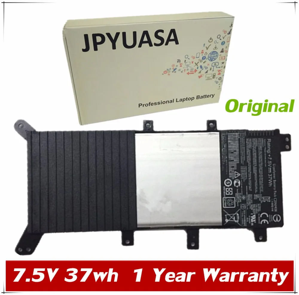 7xinbox 7 5 V 37Wh оригинальный C21N1408 Аккумулятор для ноутбука планшета Asus VivoBook 4000 MX555