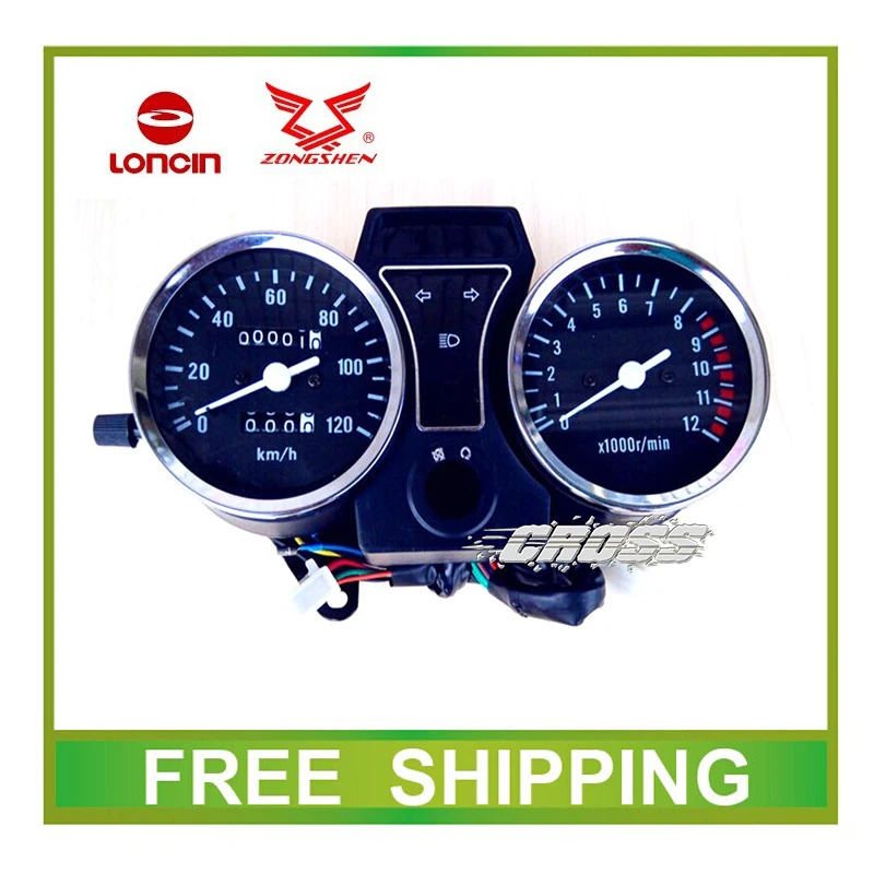 110cc 125cc 200cc 150cc zongshen loncin lifan foton speedometer odometer speedo meter with electronic instrument free shipping 110cc 125cc 200cc 150cc zongshen loncin lifan foton speedometer odometer speedo meter with electronic instrument free shipping