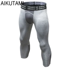 Новые спортивные мужские штаны для бега, эластичные сетчатые дышащие штаны 3/4, мужские спортивные брюки, баскетбольные тайтсы, тренировочные штаны, Беговые брюки для мужчин