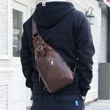 J.M.D Высококачественная кожаная нагрудная сумка коричневая сумка через плечо классическая мужская сумка на плечо 4014C