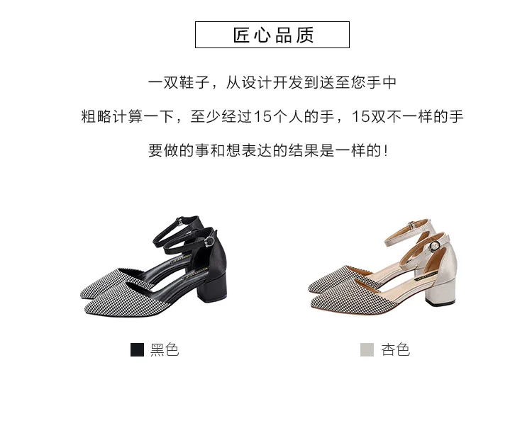 描述2