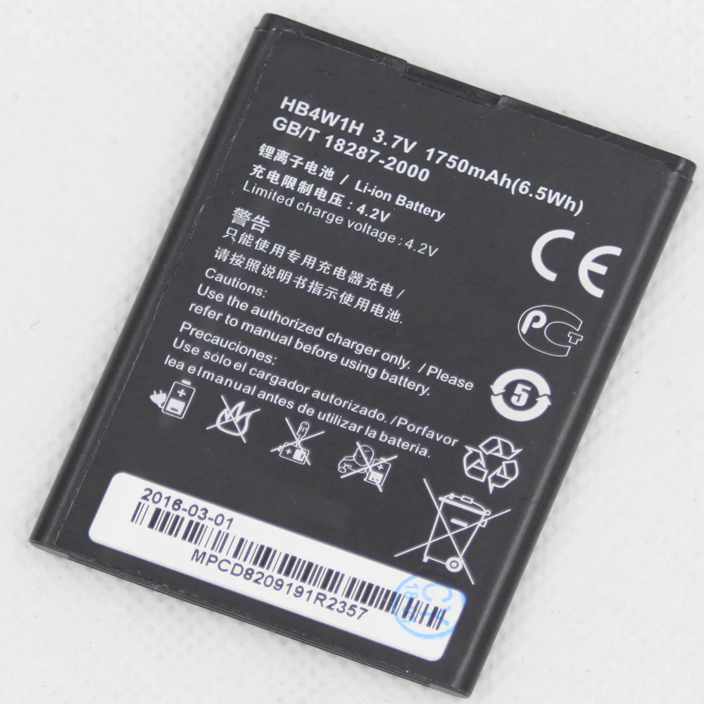 Запасной аккумулятор HB4W1H для телефона 20 шт./лот Huawei Ascend G510 G520 G525 Y210 Y210C C8813 T8951 1750