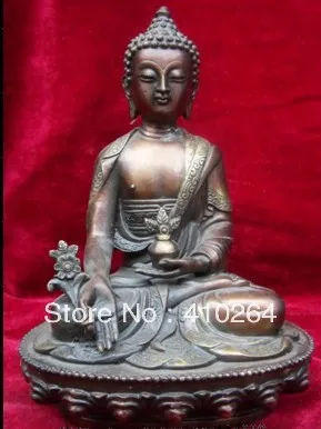 

Shipping China Buddhism Tibet Pure Bronze Medicine Buddha Iatrology God Statue