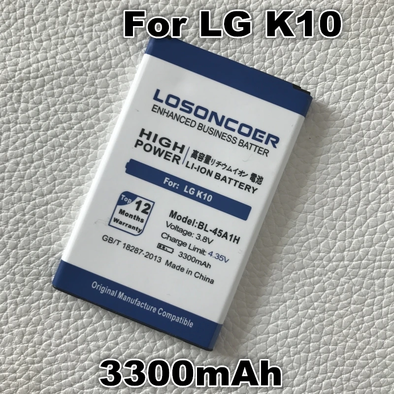 imágenes para Bl-45a1h losoncoer 3300 mah para lg k10 f670l f670k f670s bl-45a1h bl45a1h k430n imágenes para Bl-45a1h losoncoer 3300 mah para lg k10 f670l f670k f670s bl-45a1h bl45a1h k430n