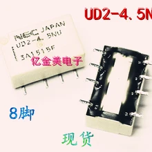 UD2-4.5NU РЕЛЕ 8 футов 4.5VDC 4,5 V