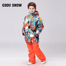 Новинка года; детский лыжный костюм для снежной погоды; детский лыжный костюм