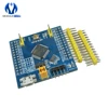 Placa de desarrollo Mini STM32F103RBT6 ARM STM32, Cortex-m3 M76 para Módulo de placa de expansión Arduino, bricolaje, electrónica ► Foto 2/6