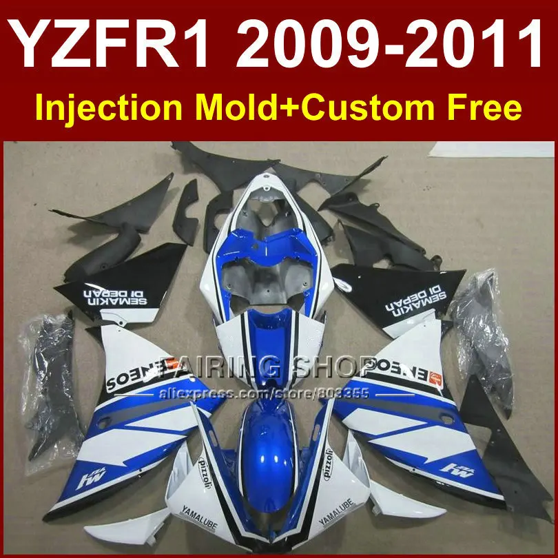 Детали корпуса ENEOS для YAMAHA Обтекатели YZFR1 2009 2010 2011 литьевая форма 09 10 11 12 R1 синие обтекатели YZF1000 + 7 подарков|parts