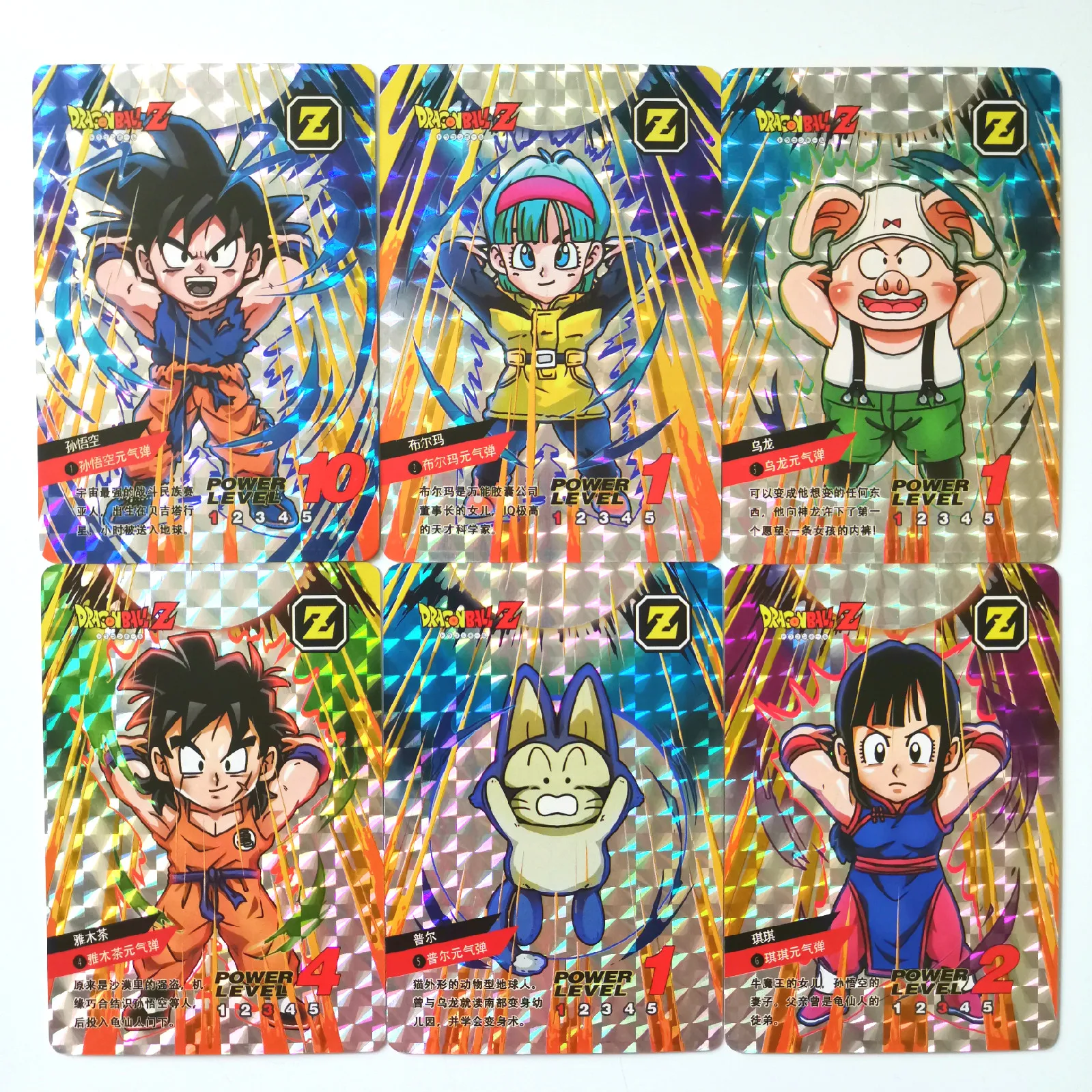 27 стилей Dragon Ball Z Super Ultra Instinct Limited BREAK часы в советском стиле игра флэш-карта Коллекция аниме-открытки