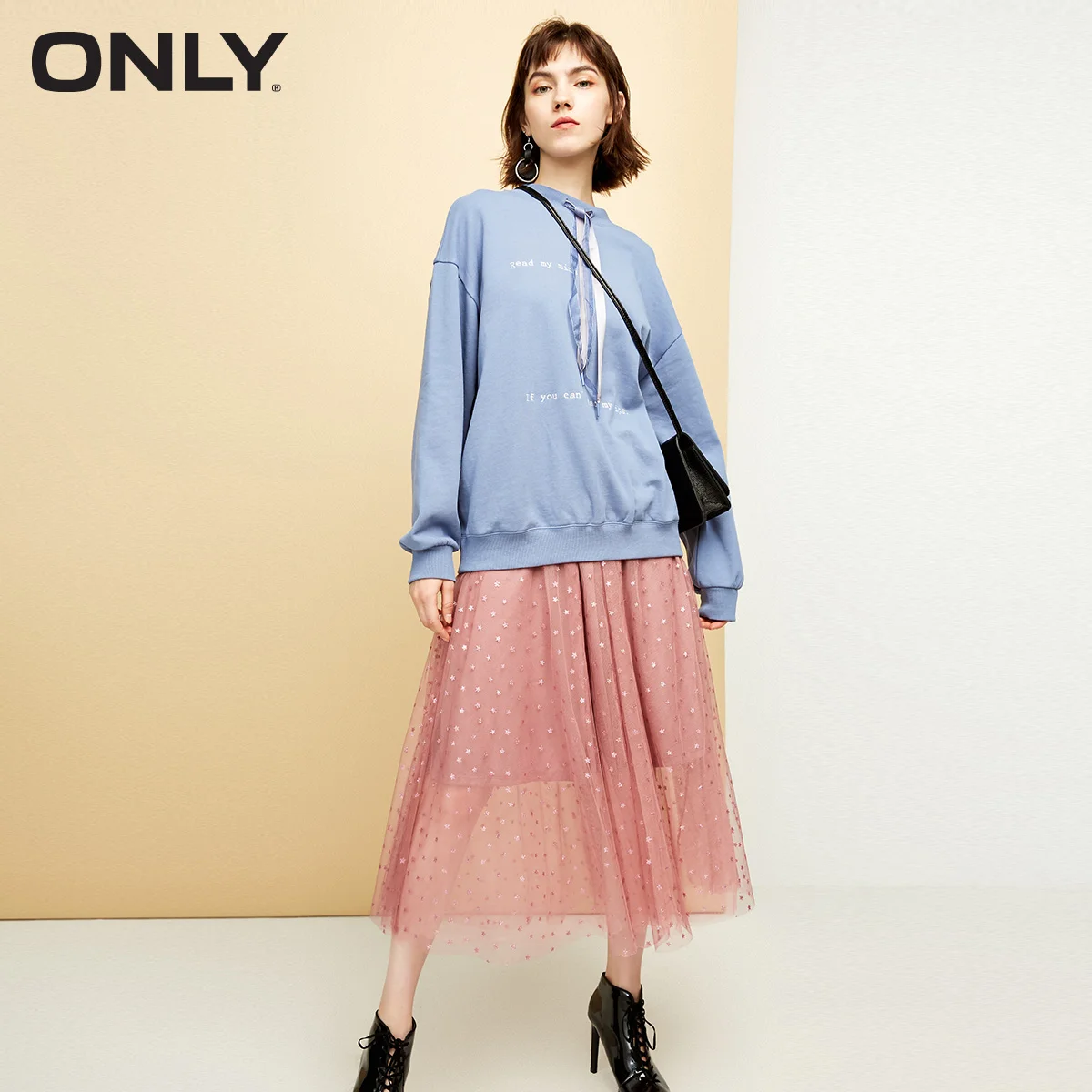 

ONLY Spring and Summer New Star Multi-layer Mesh Yarn Loose Mid-length Half-length Skirt Female | 11831G511