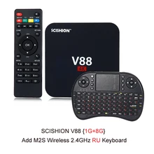 SCISHION V88 Android 5.1 Amlogic S905X 4K TV Box RK3229 Mali-400 1G RAM 8G eMMC H.265 WiFi Set Top Box 3D Media Player