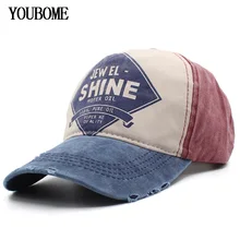 YOUBOME, Женская Бейсболка, Snapback, кепки s, шапки для мужчин, бренд, Дальнобойщик, кепка, кость, Винтаж, с надписью, блестящая, папа, модная мужская Кепка