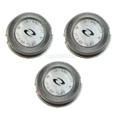 3pcs x Replacement Shaver Head Blade Cutters For Philips HQ4 HQ58 HQ80 HQ56