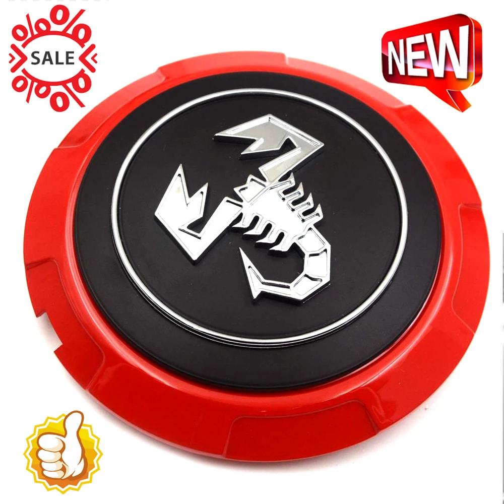 Abarth wheel sale caps