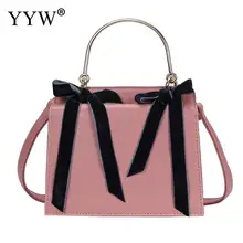 Элегантный Простой Pu кожаные сумочки офис Розовый Сумка Женская кошельки клатч Для женщин Messenger плечо Crossbody сумки Bolsos
