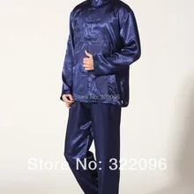 Шанхай история дракон вышивка мужская одежда набор кунг-фу костюм набор для мужчин Китайский Тай чи костюм синяя рубашка+ брюки кунг-фу Униформа