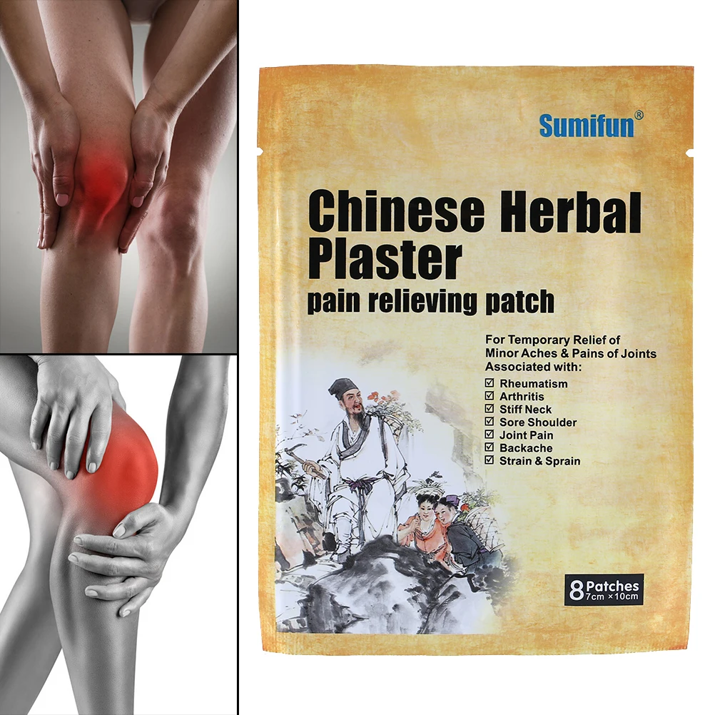 New Arrival 8Pcs Fabric Herbal Pain Relief Patch Chinese Back Pain