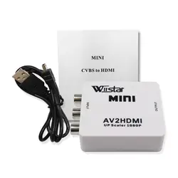 Wiistar оригинальный Композитный RCA адаптер CVBS Поддержка Hd 1080 p AV к HDMI Mini Av2hdmi видео конвертер с USB кабель