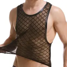 Пижамы жилет сексуальные полупрозрачные вечерние Косплей Прозрачные топы без рукавов Мужская нижняя рубашка тонкая эластичная Мягкая сетчатая одежда
