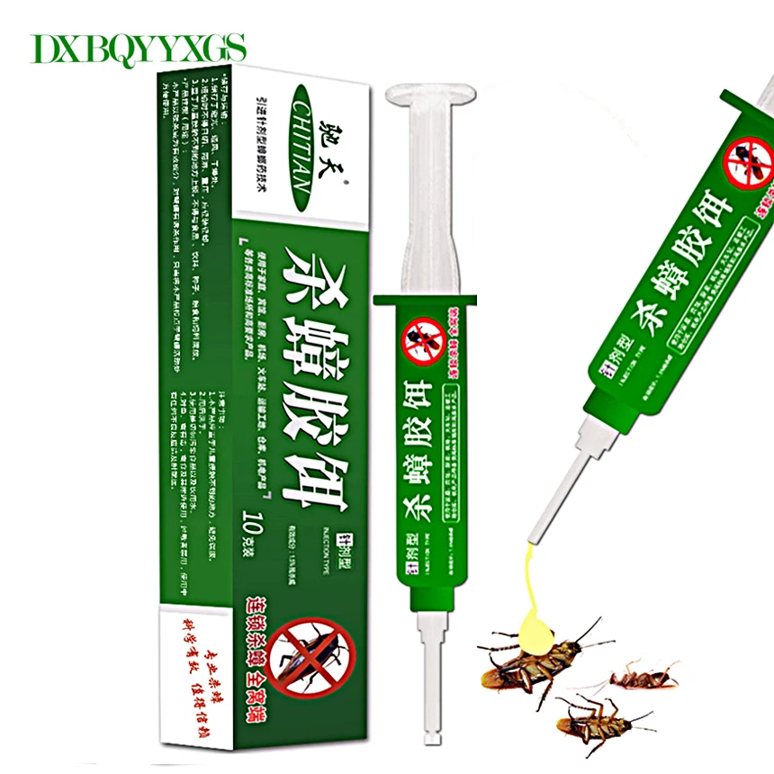 

10 Pcs/Set High Quality Strength Drugs Kill Cockroach Medicine Gel Bait Trap Nontoxic Effects Insecticide Spraying Pest Control