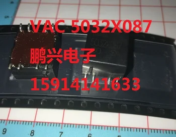 

free shipping 10pcs VAC 5032 x087 5032x087 5032x087-S4 T60403F5032X08781 transformer 100%New and original