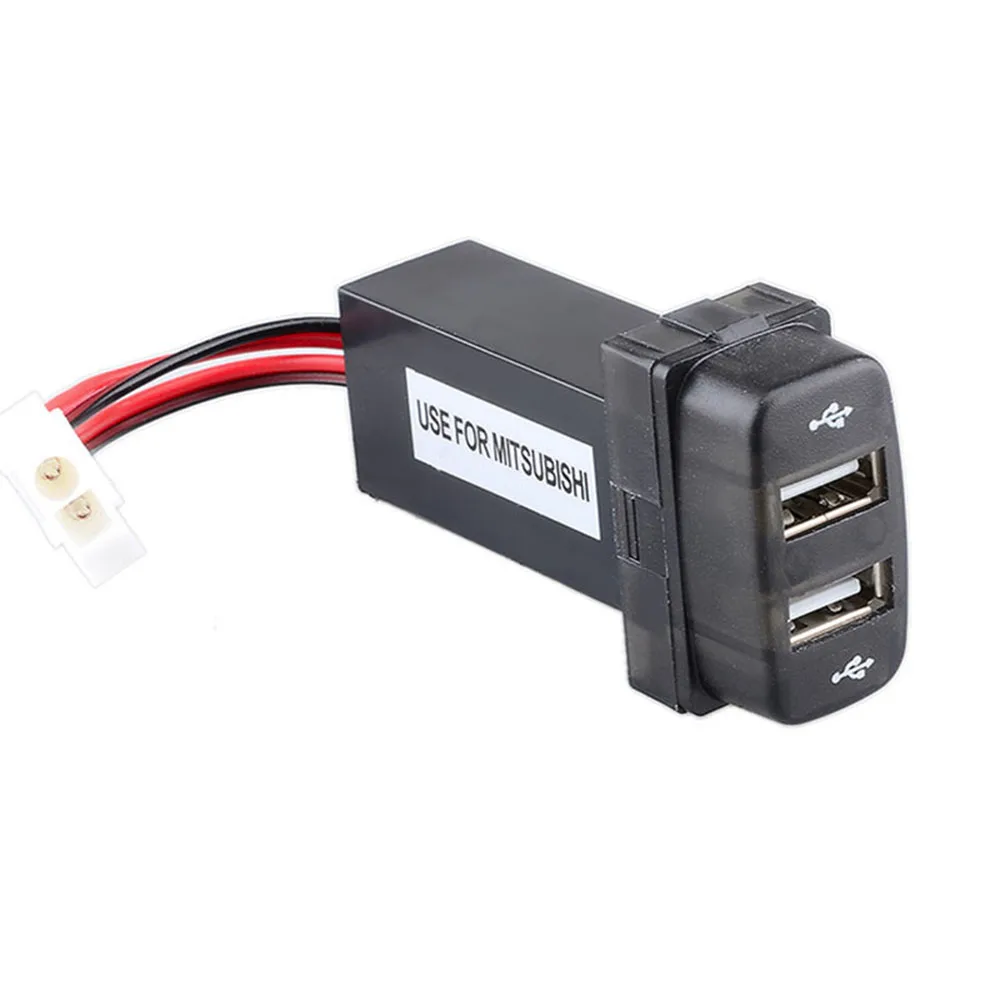 2 порта автомобильное 2.1A двойное USB зарядное устройство USB порт Выход DC 12V 2100mA для Mitsubishi