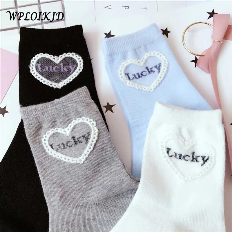 

Net yarn Creative Seam Handwork Lucky Art Lovely Love Socks Women Small Pure Fresh Love 4 Color Cotton Sokken Calcetines