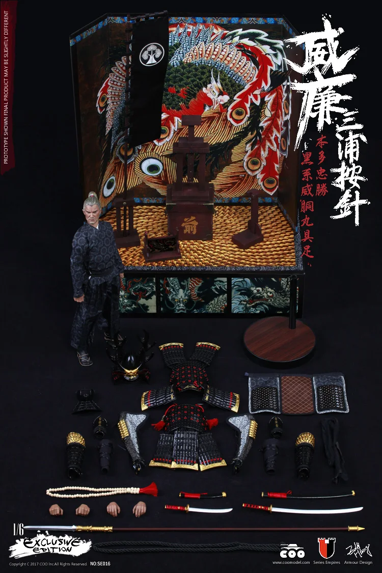 COOMODEL1/6 серия империй Уильям Адамс A.K.A Миура анджин в тадакацус GUSOKU SE015 (стандарт