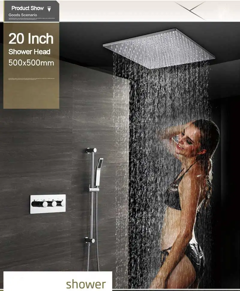 Rainfall-Shower_02