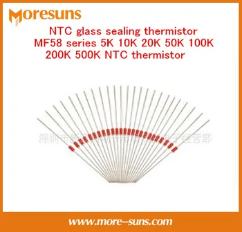 

Fast Free Ship 100pcs/lot NTC glass sealing thermistor MF58 series 5K 10K 20K 50K 100K 200K 500K NTC thermistor