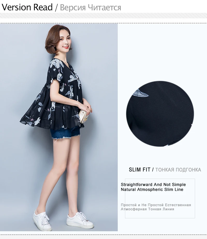 Women Blouse (6)