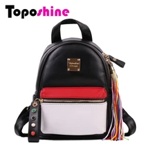 Toposhine модные женские туфли маленький рюкзак мягкий PU кожаная сумка красочными кисточками и Бусины и бисер женская сумка женский рюкзак 2782
