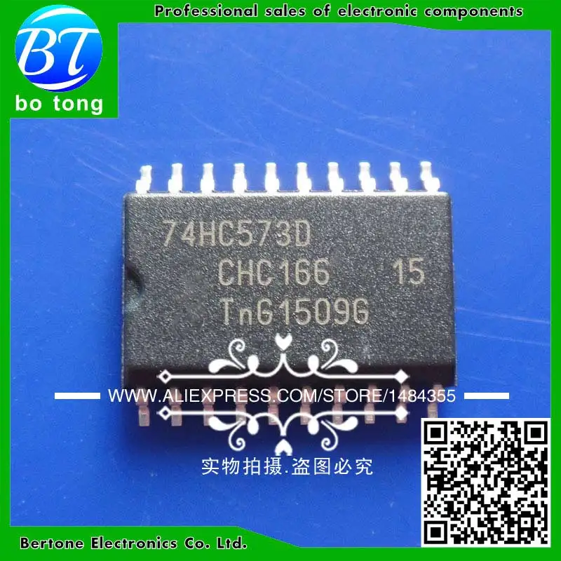 

20PCS 74HC573D SOP20 74HC573 SOP SN74HC573DWR SMD new and original