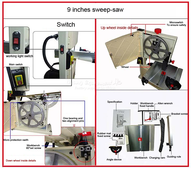 sweep-saw 9 inches (3)