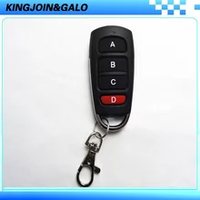 Передатчик брелоков дистанционного управления для раздвижных и привод для распашных ворот