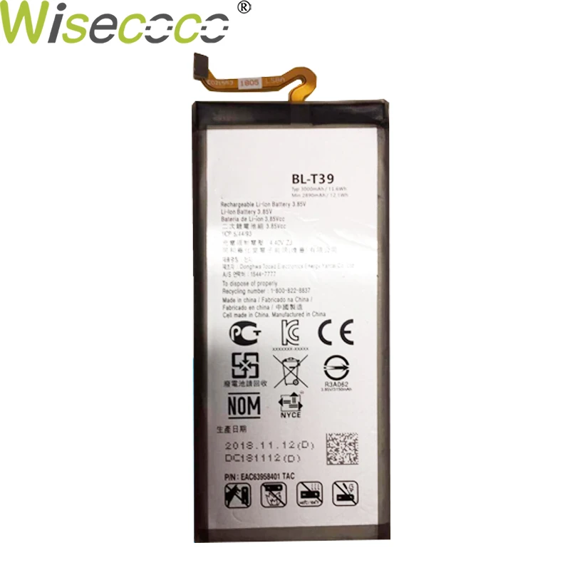 Wisecoco 3000/3600 мАч BL-T39 Аккумулятор для LG G7 ThinQ G710 Q7+ LMQ610 Замена телефона высокое качество с кодом отслеживания