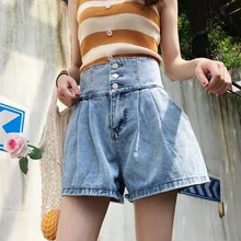 Студенческие джинсовые летние женские шорты Ulzzang шорты женские с высокой талией свободные Кнопки широкие ноги горячие шорты