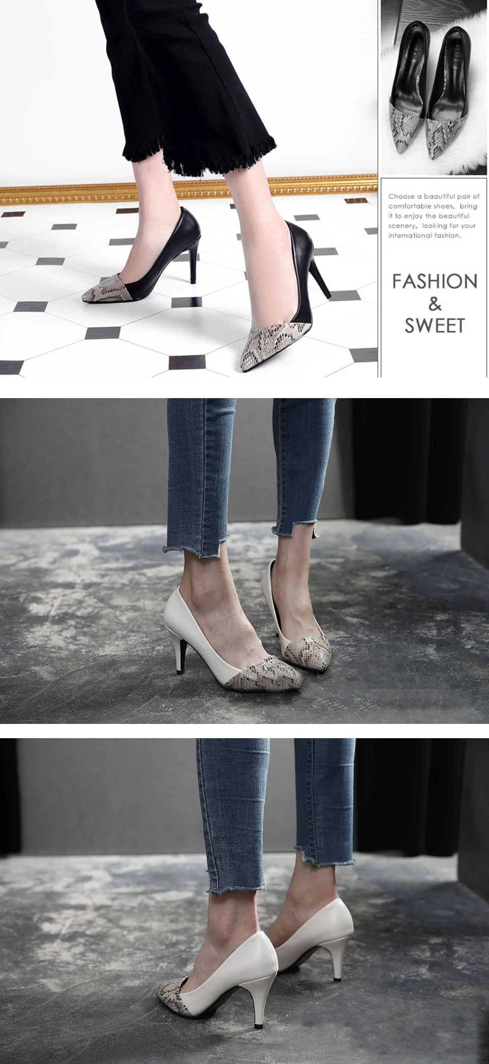 woman pumps